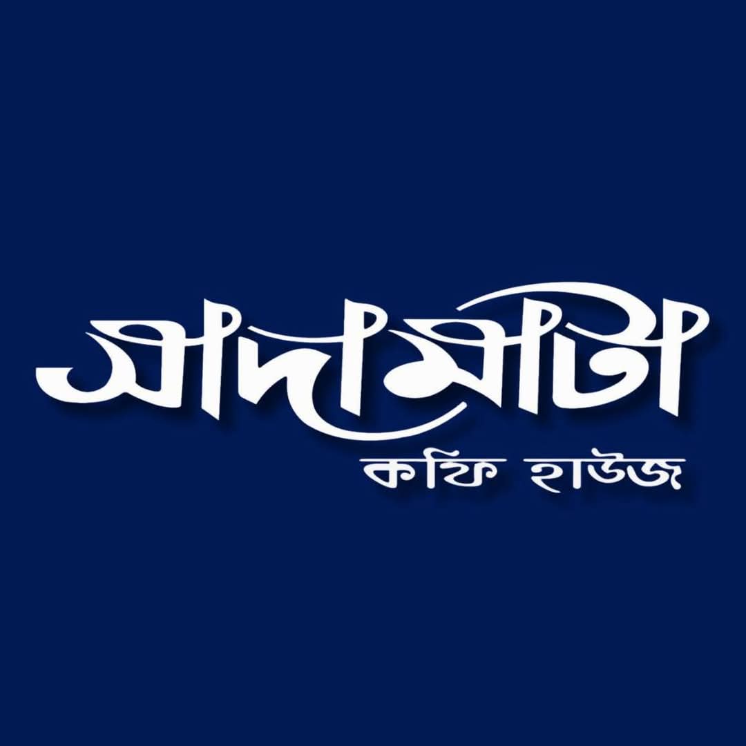 Sadamata Logo